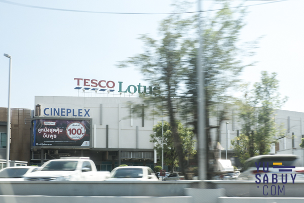 The Plant & Natura Trend ปิ่นเกล้า-สาย5