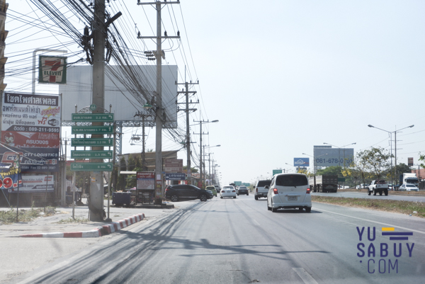 The Plant & Natura Trend ปิ่นเกล้า-สาย5