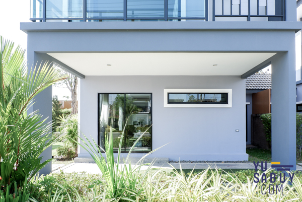 The Plant & Natura Trend ปิ่นเกล้า-สาย5