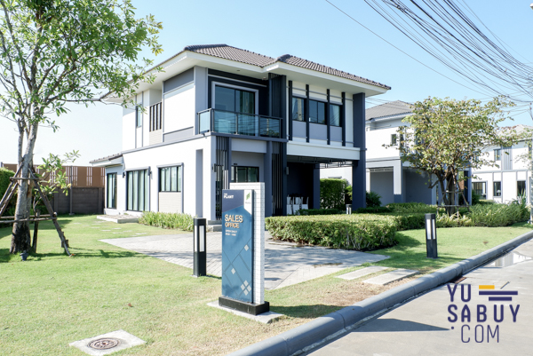 The Plant & Natura Trend ปิ่นเกล้า-สาย5