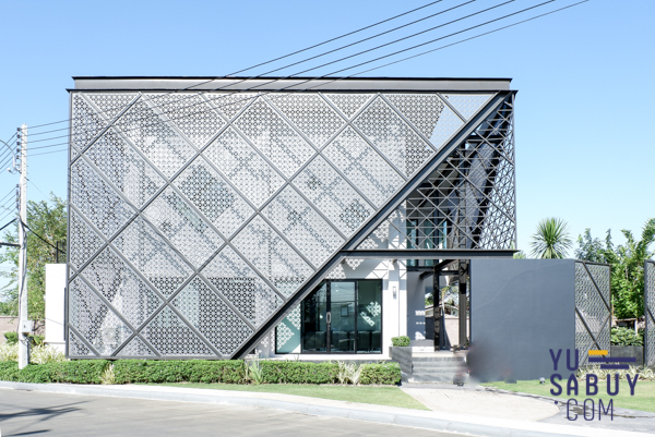 The Plant & Natura Trend ปิ่นเกล้า-สาย5