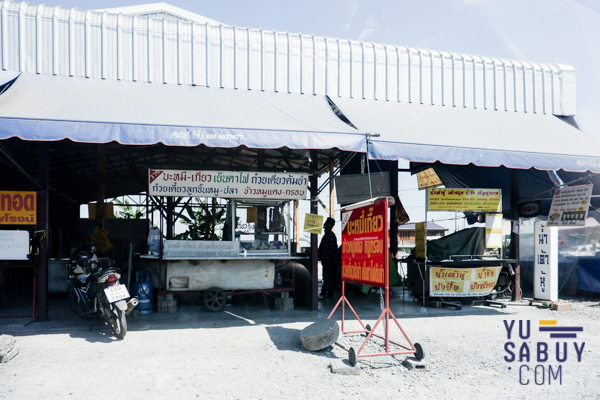 The Plant & Natura Trend ปิ่นเกล้า-สาย5