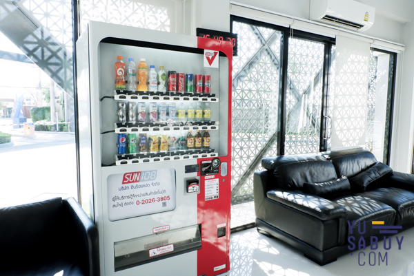 The Plant & Natura Trend ปิ่นเกล้า-สาย5