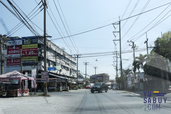 The Plant & Natura Trend ปิ่นเกล้า-สาย5