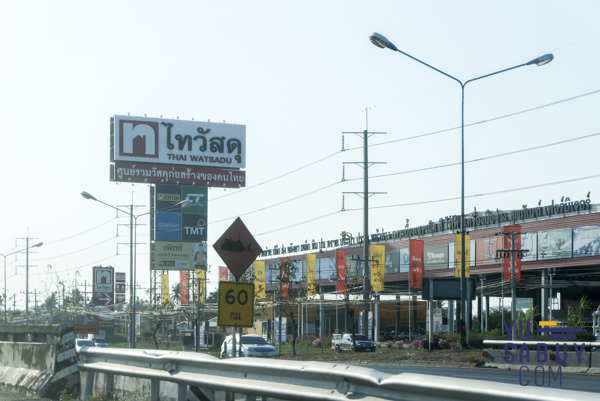 The Plant & Natura Trend ปิ่นเกล้า-สาย5