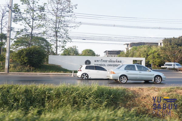 The Plant & Natura Trend ปิ่นเกล้า-สาย5