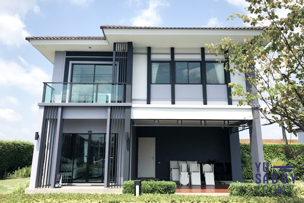 The Plant & Natura Trend ปิ่นเกล้า-สาย5