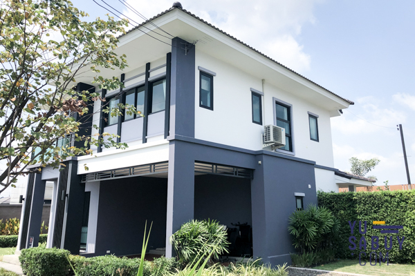 The Plant & Natura Trend ปิ่นเกล้า-สาย5