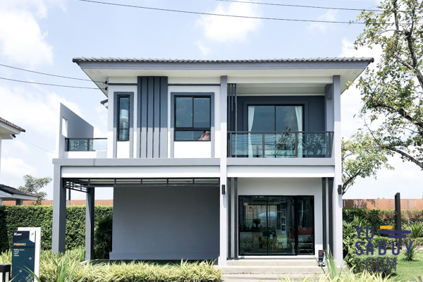 The Plant & Natura Trend ปิ่นเกล้า-สาย5