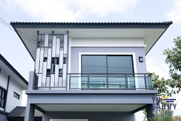 The Plant & Natura Trend ปิ่นเกล้า-สาย5