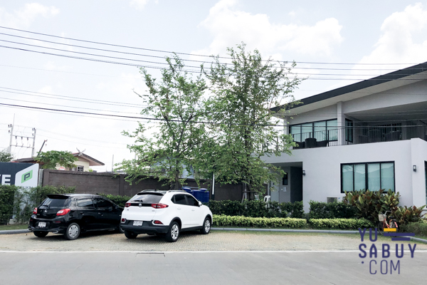 The Plant & Natura Trend ปิ่นเกล้า-สาย5