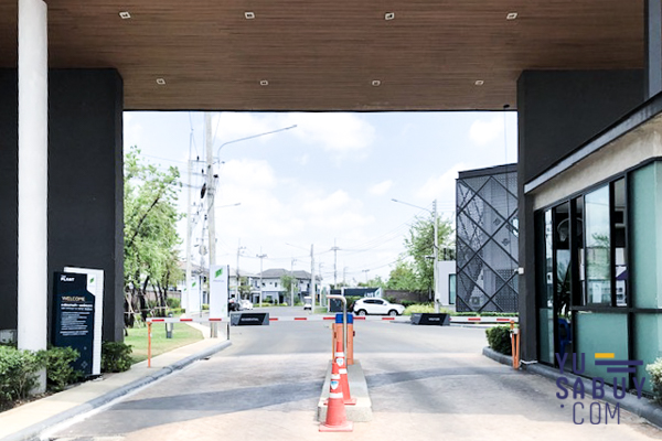 The Plant & Natura Trend ปิ่นเกล้า-สาย5