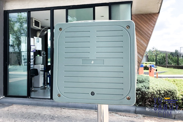 The Plant & Natura Trend ปิ่นเกล้า-สาย5