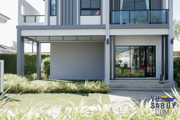 The Plant & Natura Trend ปิ่นเกล้า-สาย5