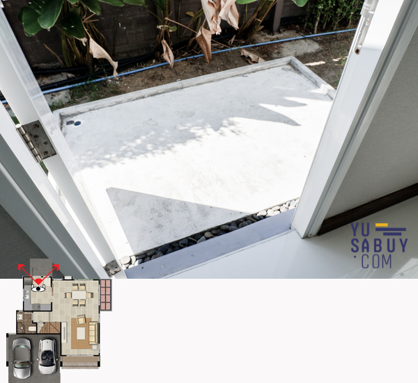 The Plant & Natura Trend ปิ่นเกล้า-สาย5