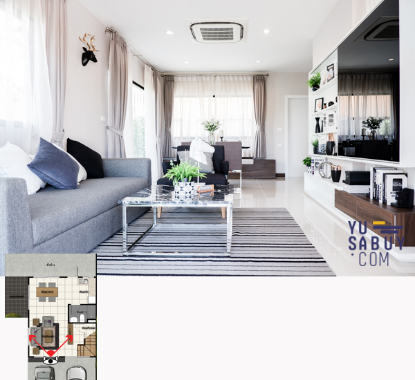 The Plant & Natura Trend ปิ่นเกล้า-สาย5