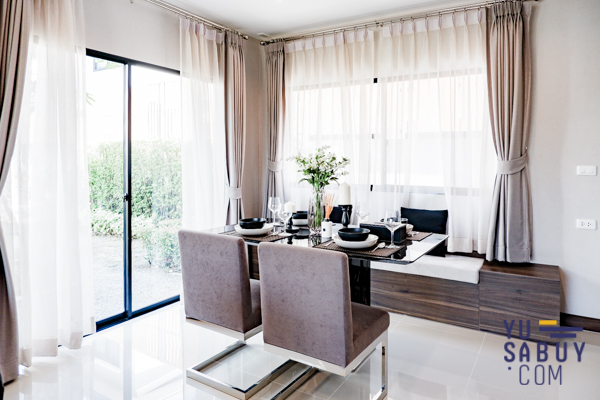 The Plant & Natura Trend ปิ่นเกล้า-สาย5