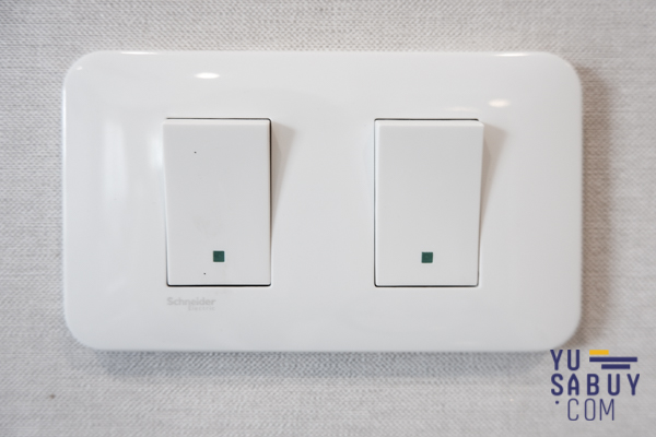 The Plant & Natura Trend ปิ่นเกล้า-สาย5