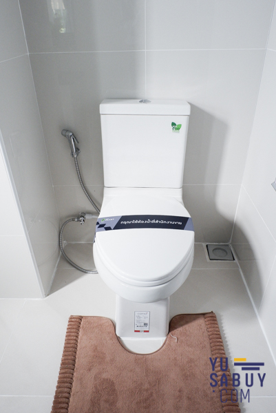 The Plant & Natura Trend ปิ่นเกล้า-สาย5