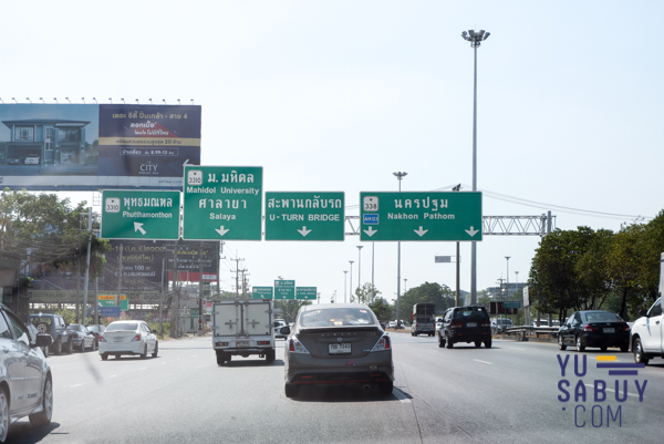 The Plant & Natura Trend ปิ่นเกล้า-สาย5