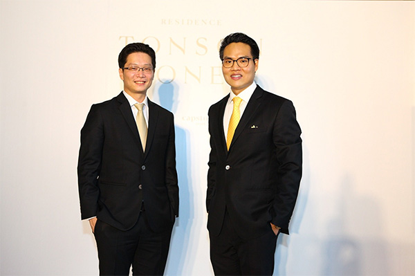 นายศุภโชค ปัญจทรัพย์ และ นายฐิติวัฒน์ คูวิจิตรสุวรรณ