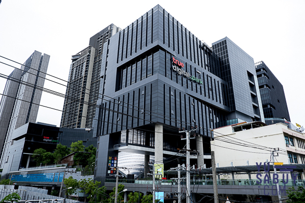 THE LINE SUKHUMVIT 101