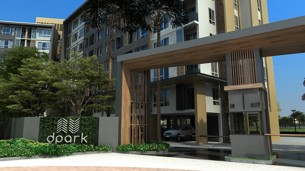 ดี–แลนด์ฯ อัดโปรฯ 3 โครงการ