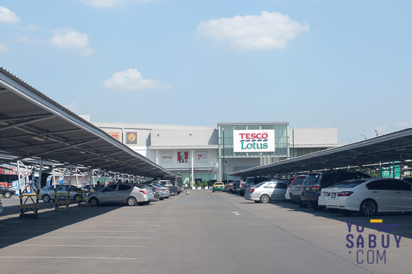 บริทาเนีย คูคต สเตชั่น (ภาพที่ 1)