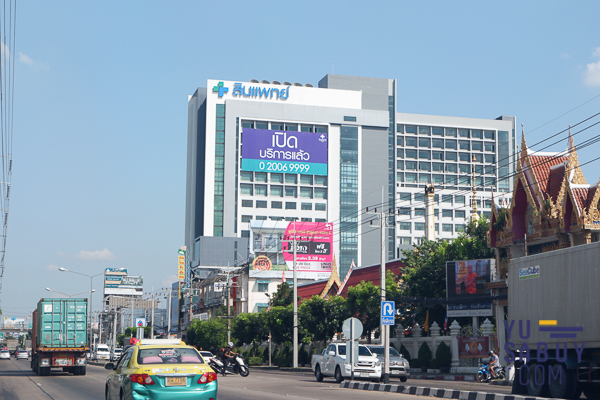 บริทาเนีย คูคต สเตชั่น (ภาพที่ 4)