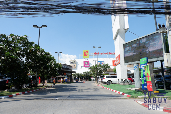 บริทาเนีย คูคต สเตชั่น (ภาพที่ 5)