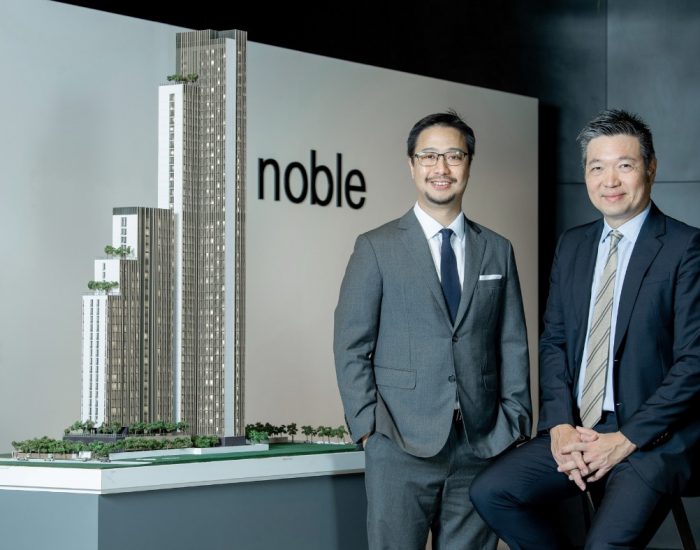 ผู้ถือหุ้น โนเบิล