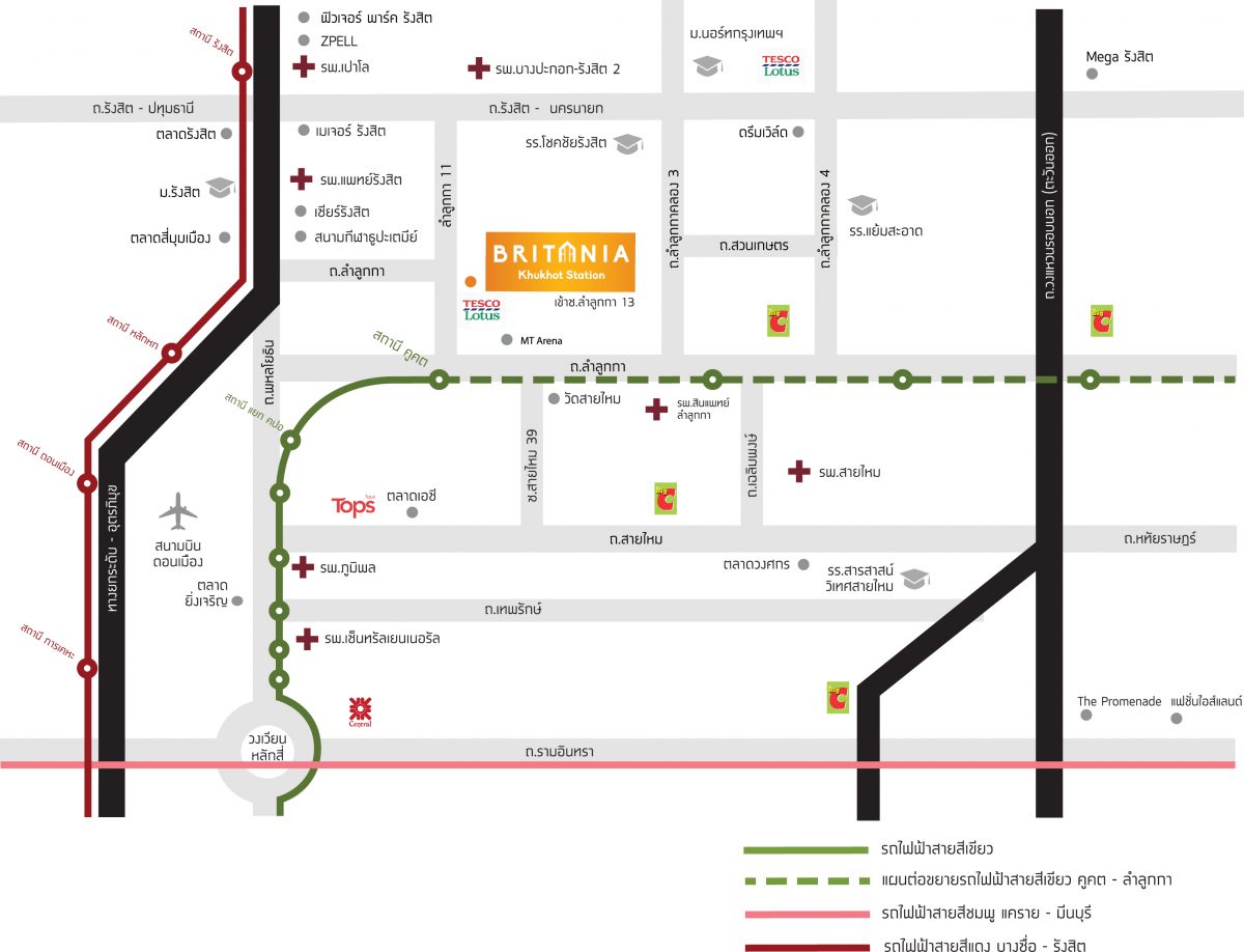 แผนที่ บริทาเนีย คูคต สเตชั่น
