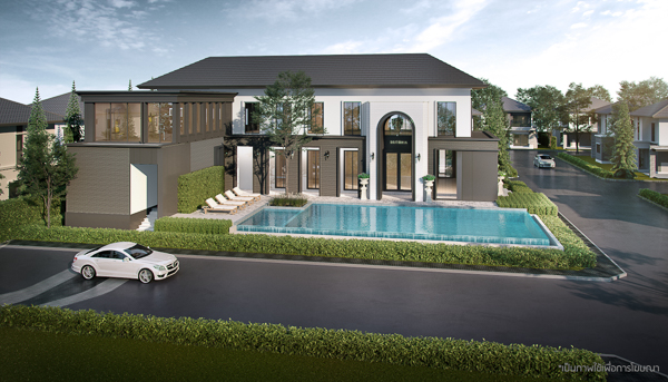 BRITANIA คูคต สเตชั่น