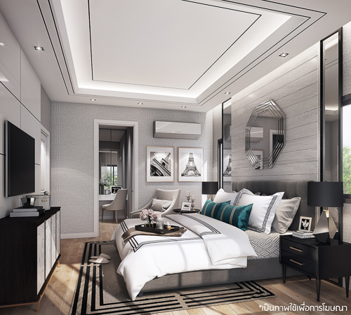 BRITANIA คูคต สเตชั่น