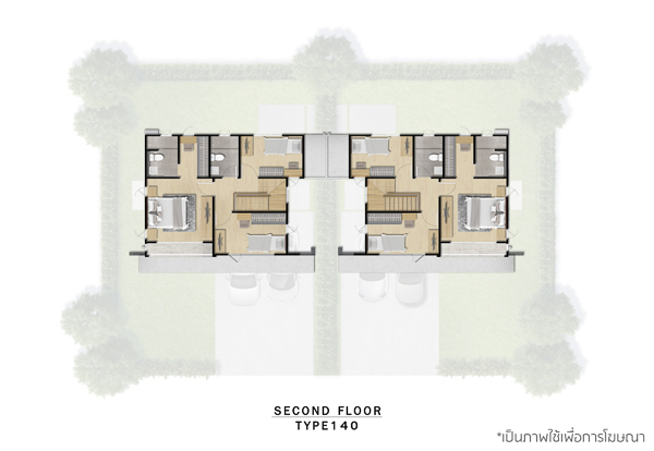 BRITANIA คูคต สเตชั่น