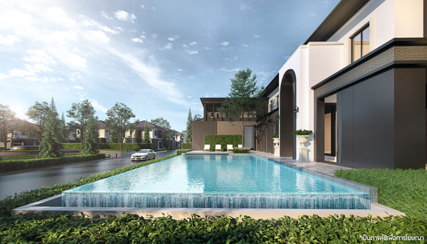 BRITANIA คูคต สเตชั่น