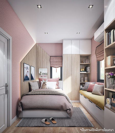 BRITANIA คูคต สเตชั่น