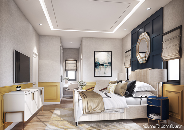 BRITANIA คูคต สเตชั่น