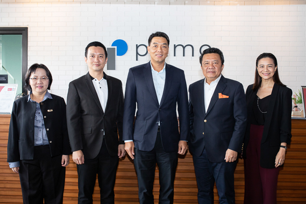 พรีโม เซอร์วิส โซลูชั่น (ภาพที่1 )