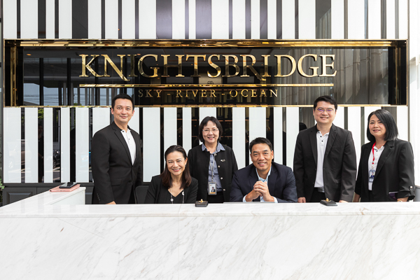 พรีโม เซอร์วิส โซลูชั่น (ภาพที่2 )