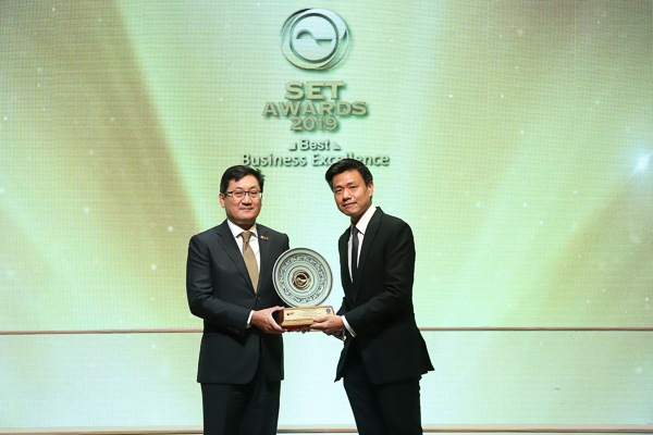 อนันดาฯ คว้ารางวัลนักลงทุนสัมพันธ์ยอดเยี่ยม