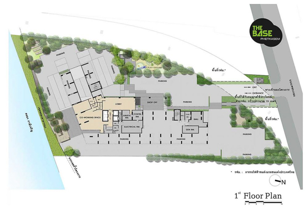 The Base เพชรเกษม (ภาพที่26 )