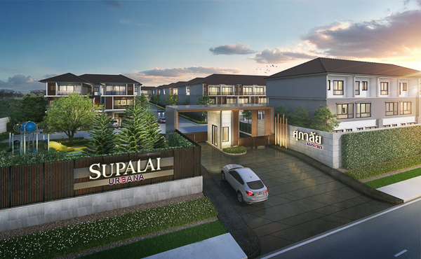 ศุภาลัย รุกตลาดแนวราบ URBANA
