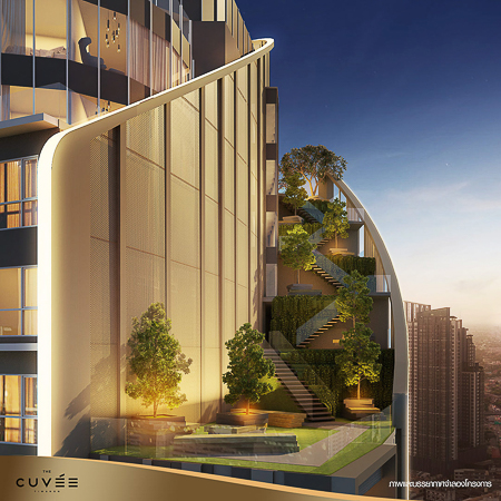 เดอะ คิวเว่ ติวานนท์ (ภาพที่ 1)