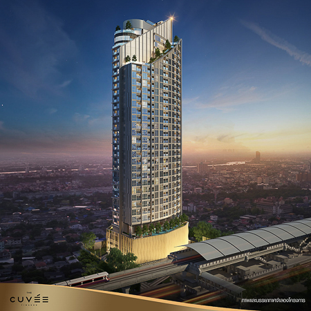 เดอะ คิวเว่ ติวานนท์ (ภาพที่ 2)