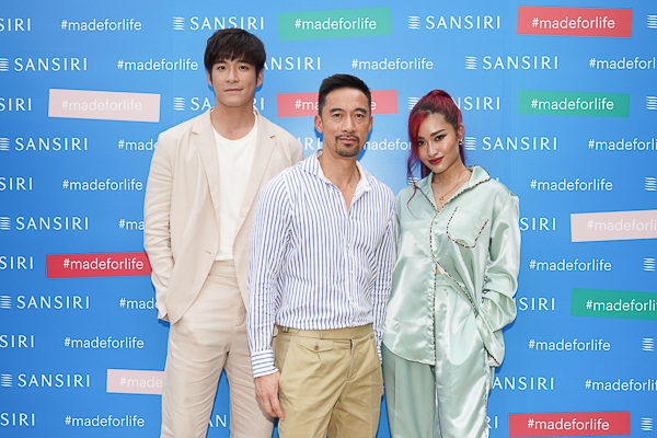 Made for Life แสนสิริ (ภาพที่ 2)