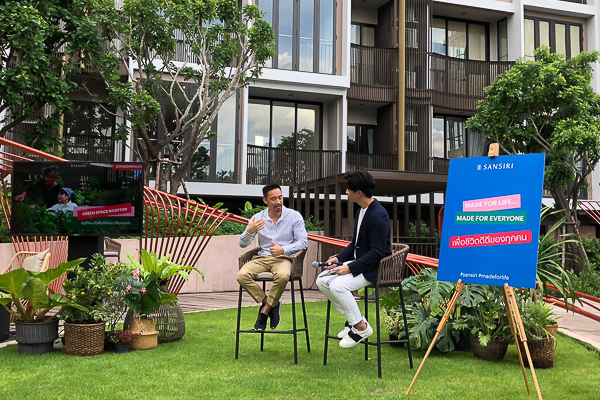 Made for Life แสนสิริ (ภาพที่ 5)