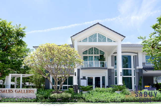 ศุภาลัย พรีมา วิลล่า ปิ่นเกล้า-พุทธมณฑลสาย 2