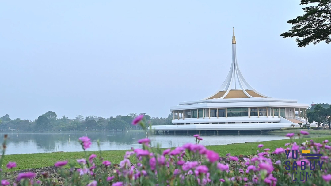 สวนหลวง ร.9