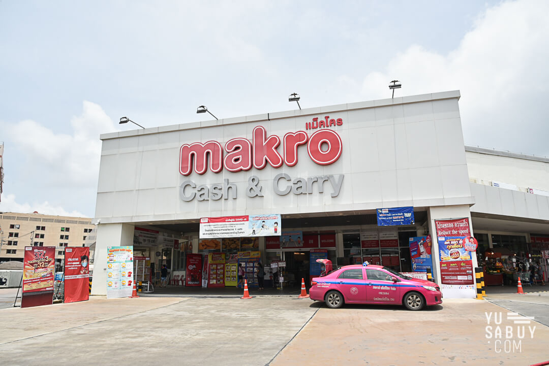 Makro-บางพลี